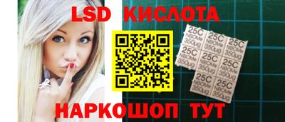 ALPHA PVP Долгопрудный