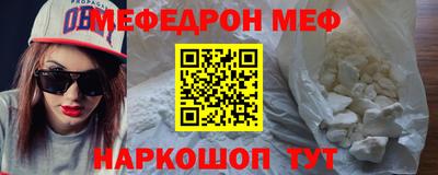 героин Дмитров