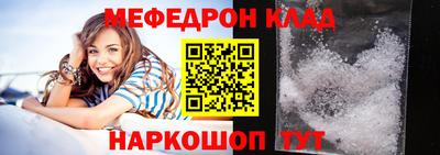 героин Дмитров