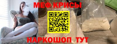 ALPHA PVP Долгопрудный