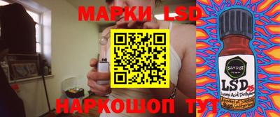 героин Дмитров