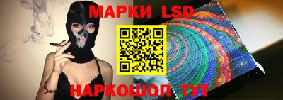 ALPHA PVP Долгопрудный
