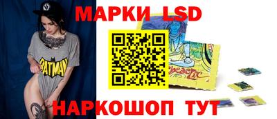 ALPHA PVP Долгопрудный