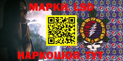 героин Дмитров