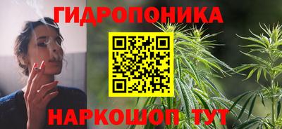 COCAINE Добрянка