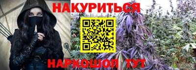 ALPHA PVP Долгопрудный