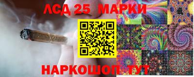 героин Дмитров