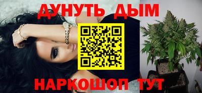 COCAINE Добрянка