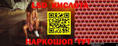 героин Дмитров