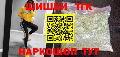 COCAINE Добрянка