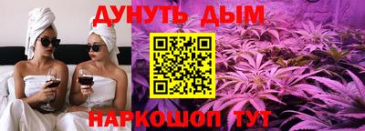 героин Дмитров