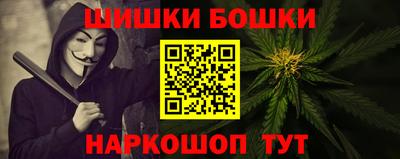 COCAINE Добрянка
