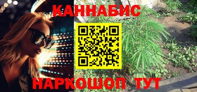 героин Дмитров