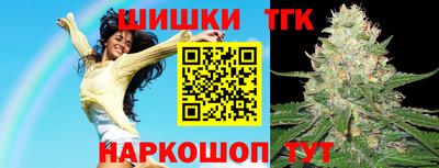 COCAINE Добрянка