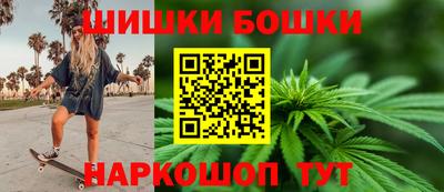 героин Дмитров