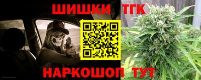 ALPHA PVP Долгопрудный