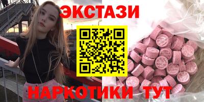 COCAINE Добрянка
