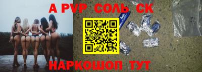 героин Дмитров