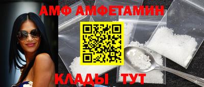 героин Дмитров