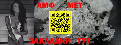 COCAINE Добрянка