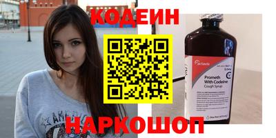 героин Дмитров