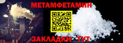 COCAINE Добрянка