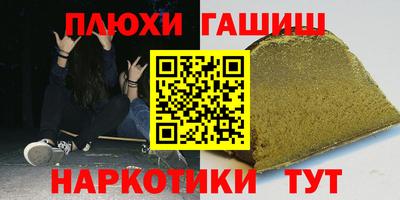 COCAINE Добрянка