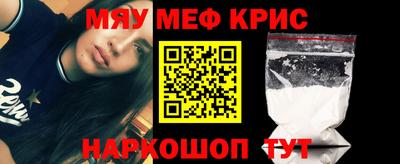 героин Дмитров