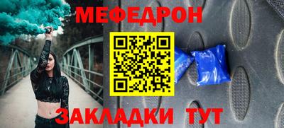 COCAINE Добрянка