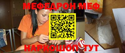 героин Дмитров